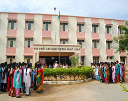 Government Arts and Science College Women